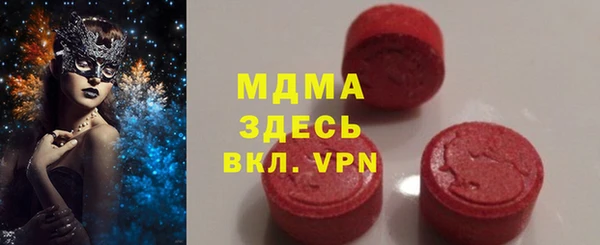 a pvp Белокуриха