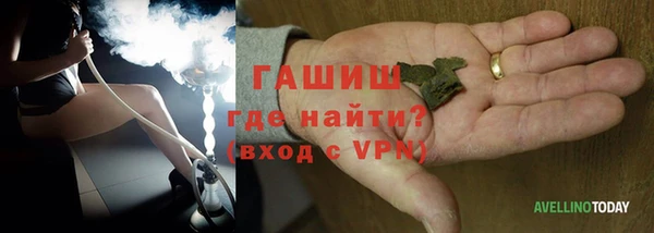 a pvp Белокуриха